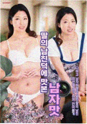 请回答2026韩剧免费看